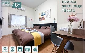 Nestay Suite Tokyo Tabata 03
