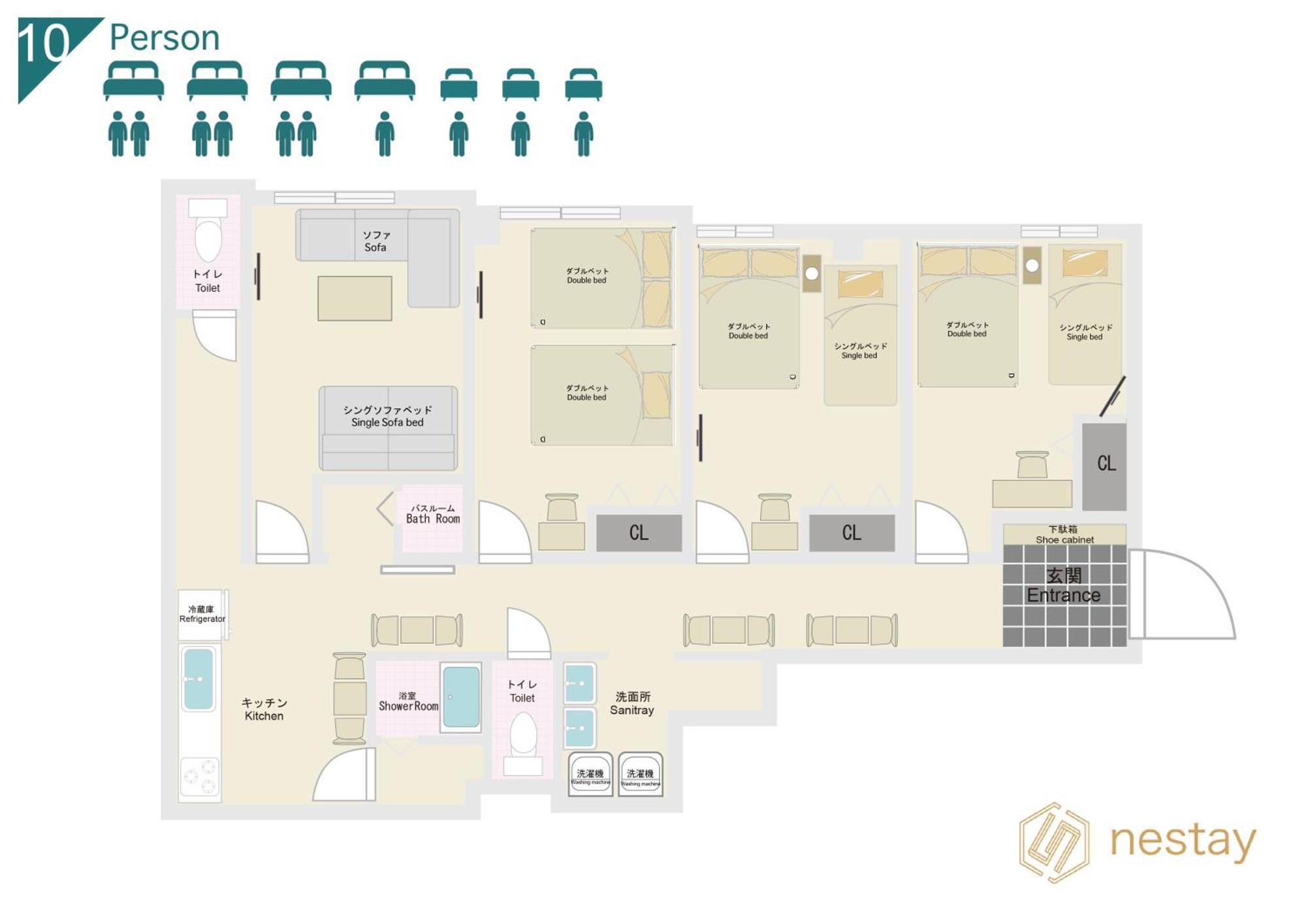 Nestay Suite Tokyo Tabata 03 외부 사진