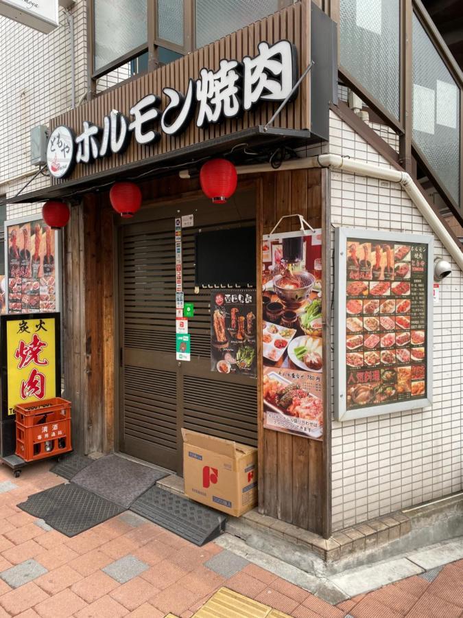 Nestay Suite Tokyo Tabata 03 외부 사진