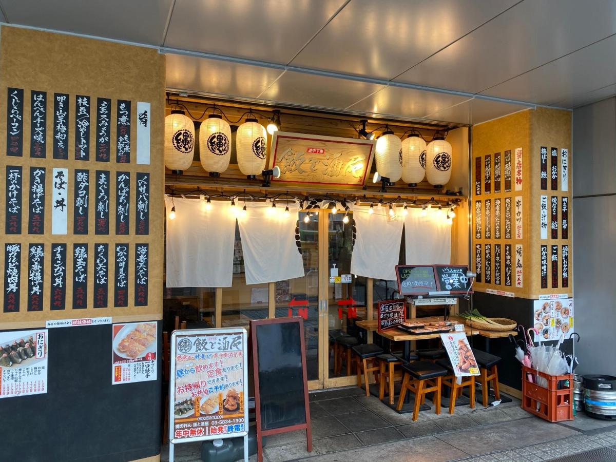 Nestay Suite Tokyo Tabata 03 외부 사진