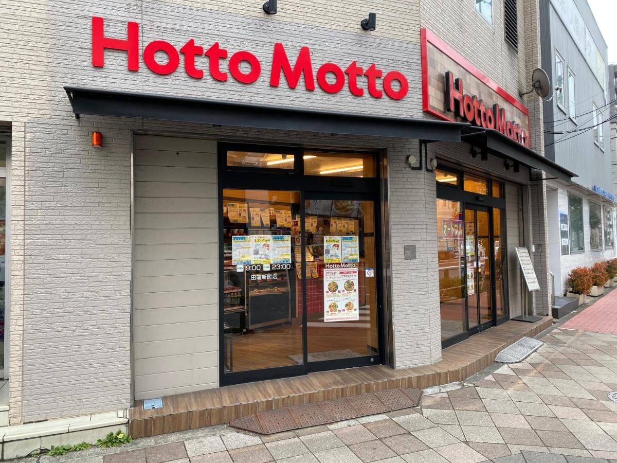 Nestay Suite Tokyo Tabata 03 외부 사진